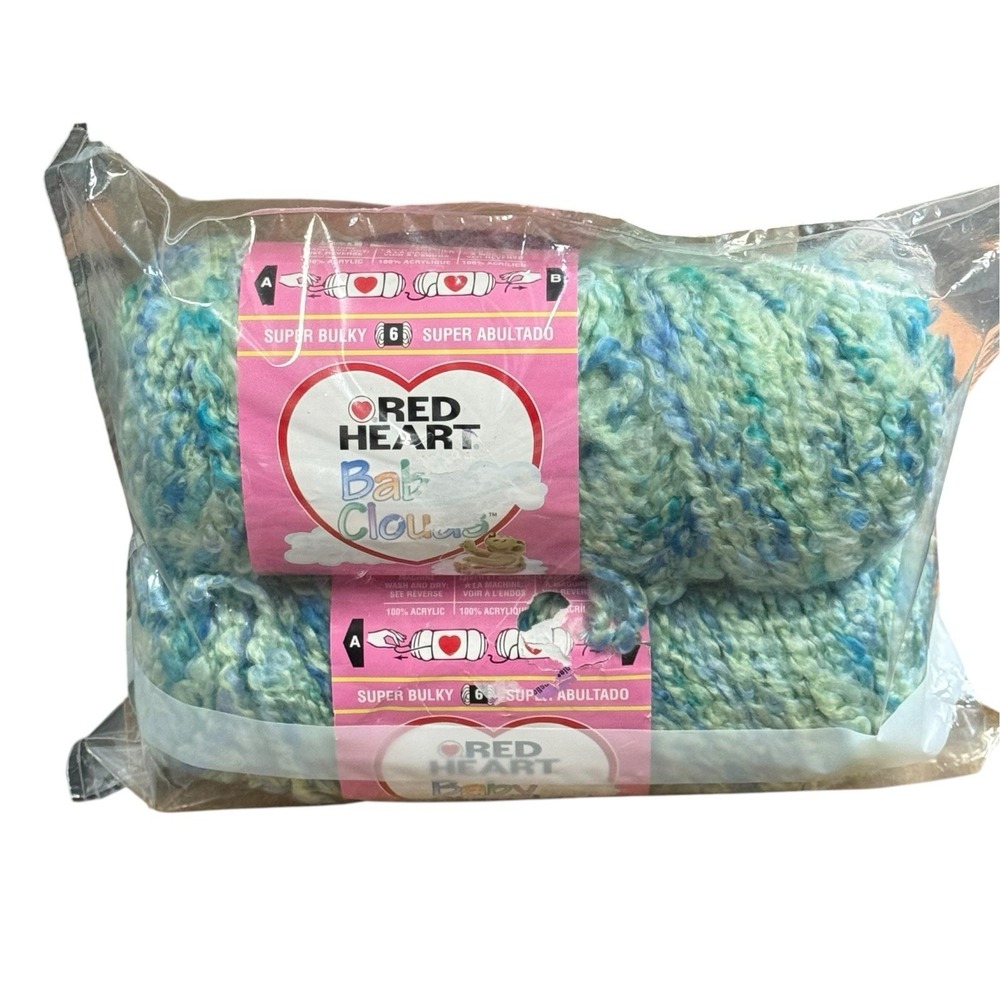 Rare Smiley Red Heart Baby Clouds Lot Of 2 Skeins New / Color 9621 DISC.